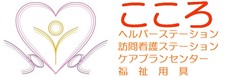ЊTv